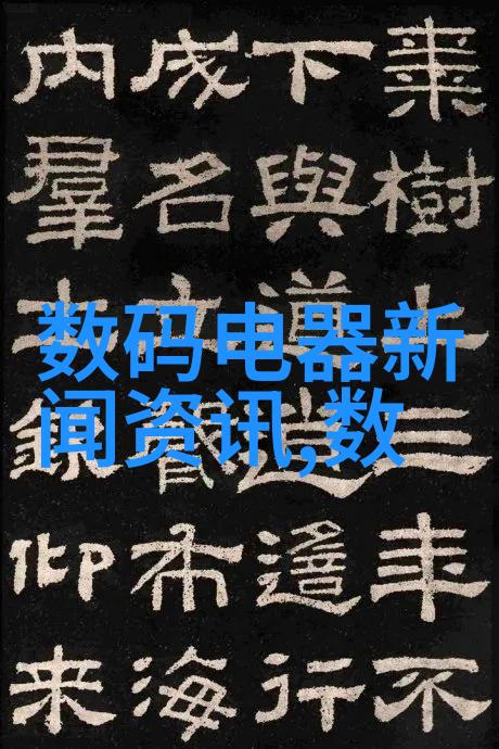 绿色建筑趋势不锈钢有哪些特点使其成为理想的建材选择