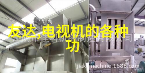 课间惊喜上课时不经意间发现的跳舞小视频