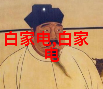 不锈钢拌料桶在现代食品加工中的应用与创新技术探究