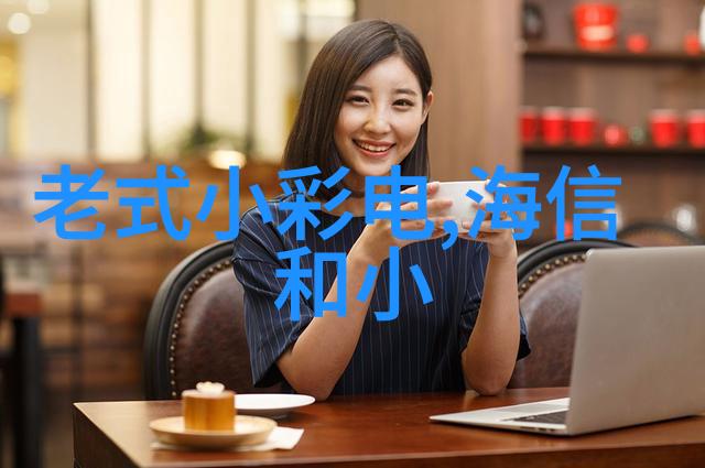 食品废水回用反渗透设备