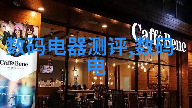快速消毒灭菌器清洁生活的新时代伙伴