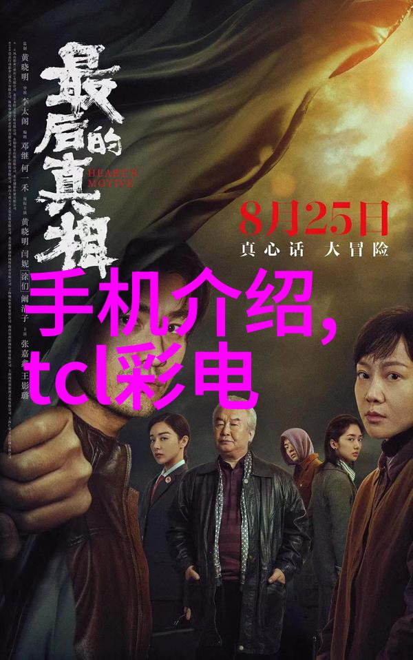 钢铁的沉默600不锈钢的秘密篇章