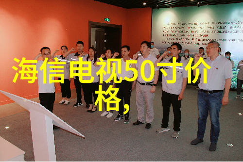 贵州实验室设备微观世界的探索者与守护者
