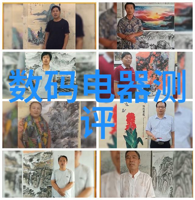 数码电器新闻资讯最新科技产品解读与市场趋势分析