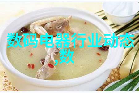 干燥设备厂机器的守护者与自然之声