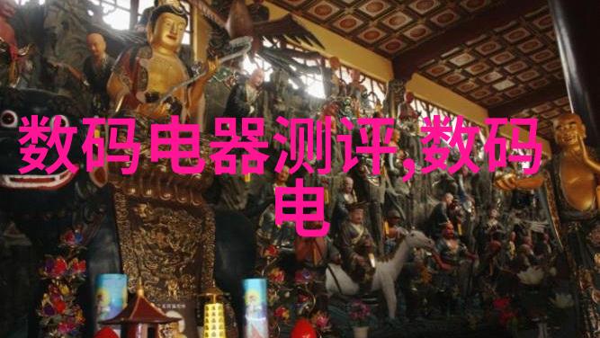 汽车配件市场的新趋势智能化与可持续发展