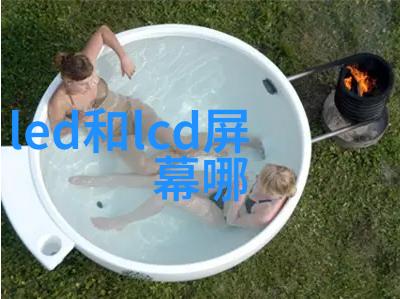 猎奇IT新产品 2013美国消费电子展现场窥探