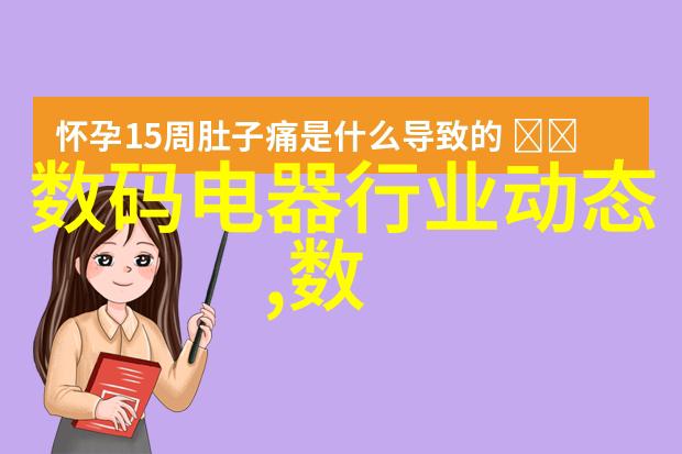 比较不同材质钢丝绳布条等用于制成品带的优缺点分析