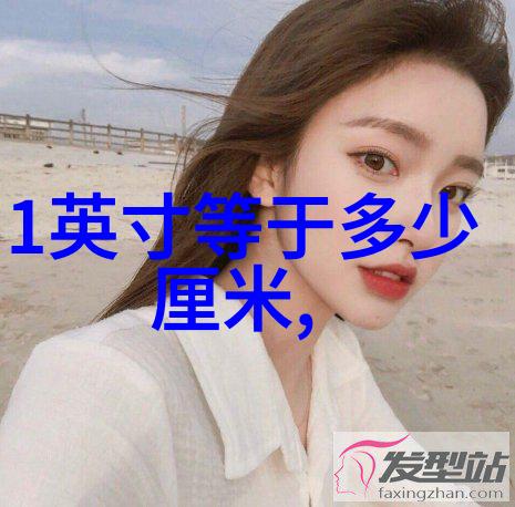 化工切制我是如何在家中小规模生产高品质蜂蜜香水的