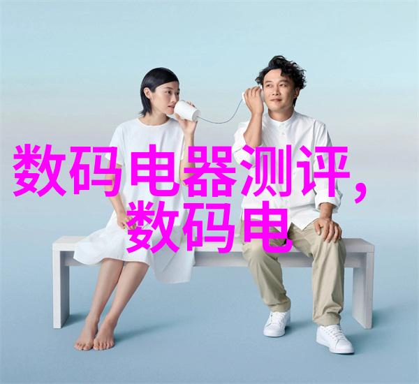 探索水电之星卫生间转衣帽间的秘密