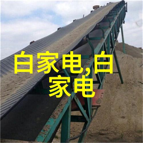 东方学院的财经梦想追逐卓越的步伐