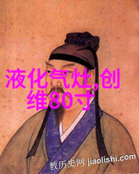 精装修必备详尽解析正规装修全包服务清单