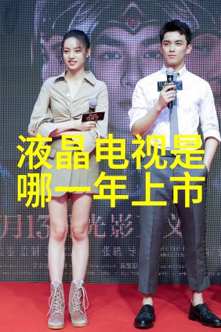 从高点到低点分析000882股票价格走势及其对投资者的影响