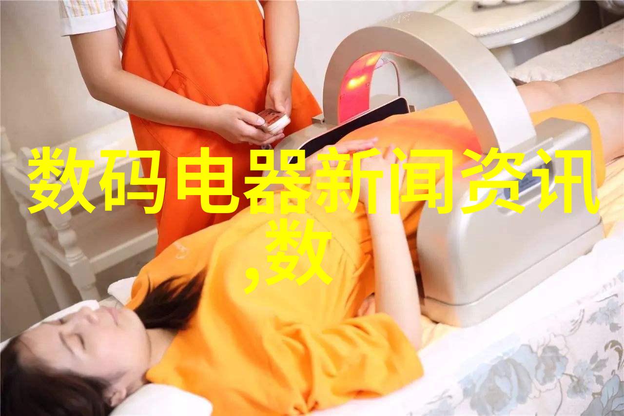 实验室深夜诱惑与恐惧的阴影之下