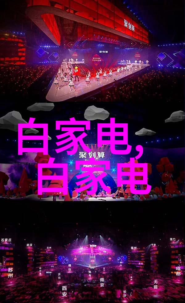 粉土机筛土一体机-智能化运作粉土机筛土一体机的革命性改变