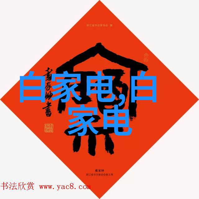 桃红又是一年春花开满枝头的美好春日