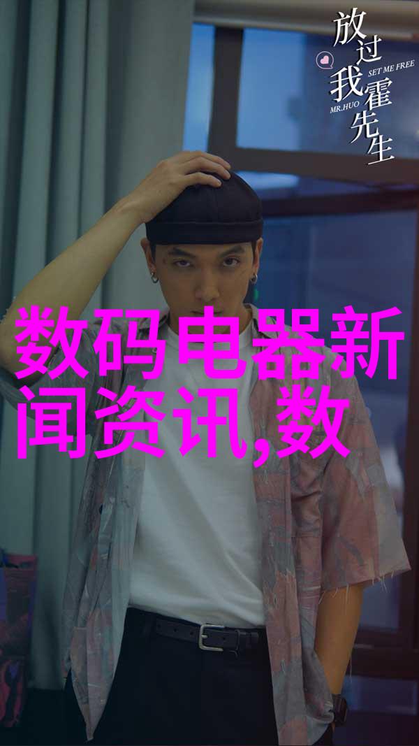 不锈钢桌子的环保优势与日常使用技巧