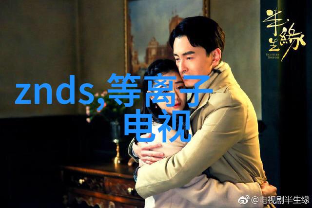 无人机会改变救援行动紧急响应新趋势