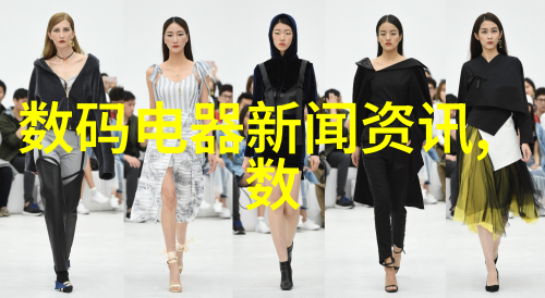 重案组成龙江湖的孤狼与城市的正义