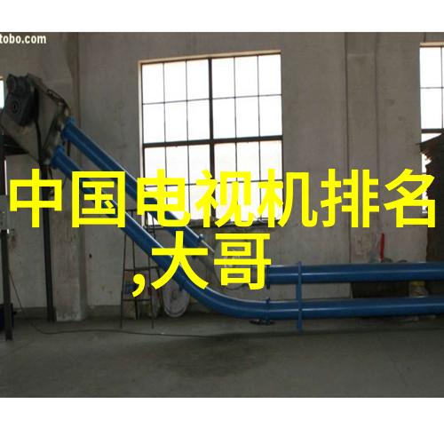 医疗设备-连续灭菌设备的组成与功能分析