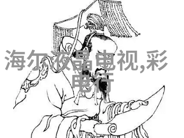 当老旧车辆说再见时它们将去哪里 探究报废汽车转型流程
