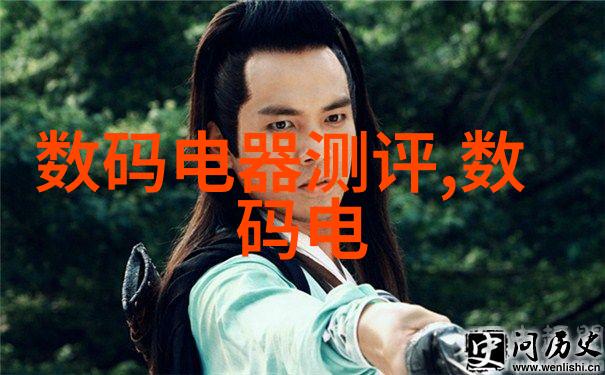 政策导向下的智慧城市建设与智能交通融合