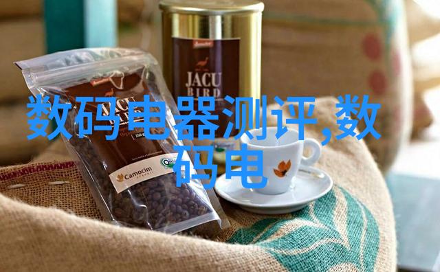 如何通过优化设计提高化工冷气贮藏设备的能效比