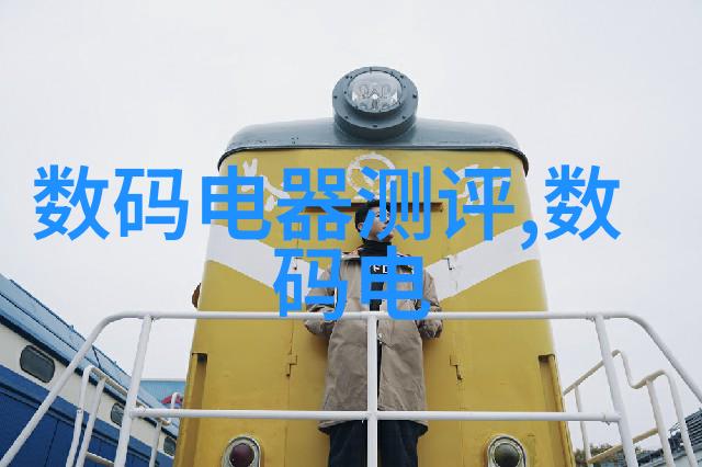 医疗救赎之翼小型污水处理系统的奇迹