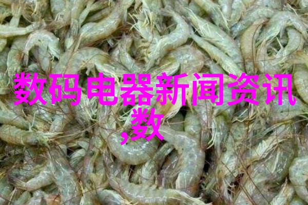 深入坤巴塞小洞里揭秘那些只有视频才能见证的神秘世界