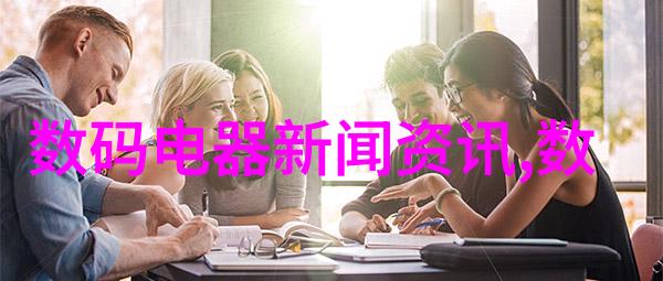 dds-11a电导率仪高精度电导率测量设备