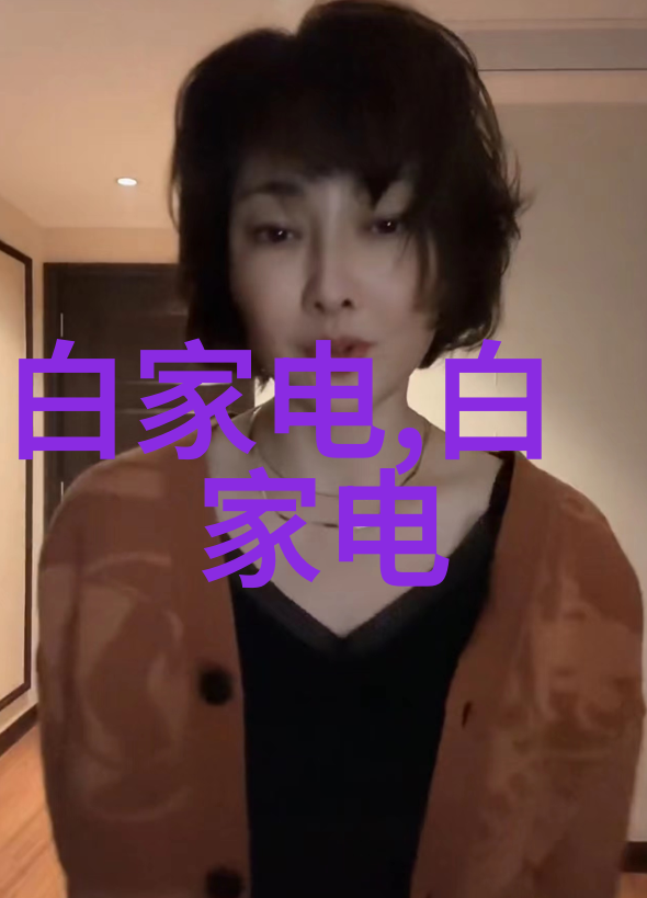 城市地下空间的人防工程建设现状与挑战