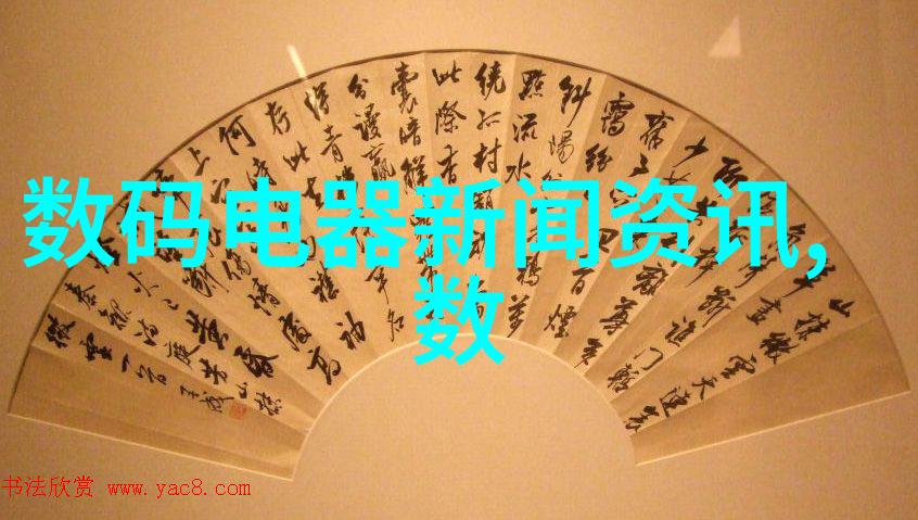 丝网规整填料国家标准 - 编制完善解读新国标下的丝网规整填料应用规范