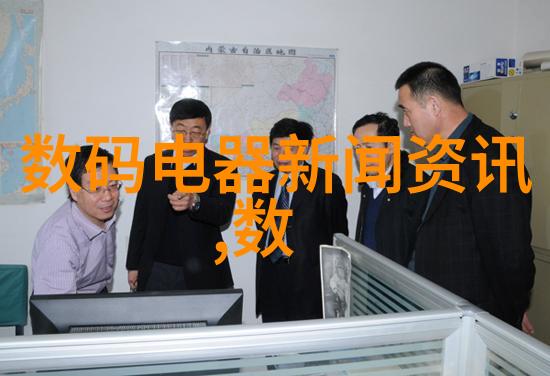 小型污水处理设备一体化技术与经济效益分析