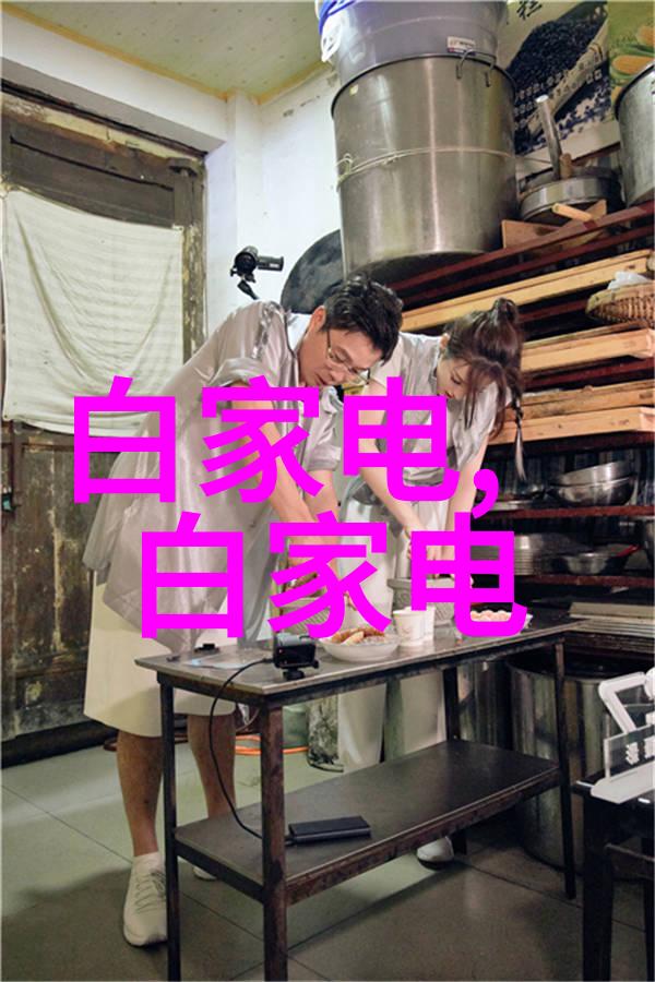 隔膜真空泵-旋转隔膜真空技术的进步与应用实践
