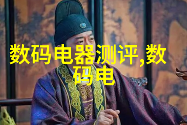 中国工业互联网研究院编制智网时代的产业链重塑者