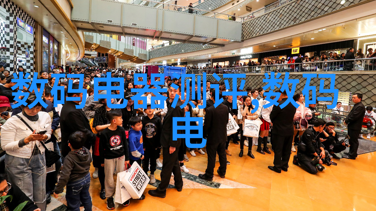 智能仪表新纪元实时数据精准监控与远程诊断的未来