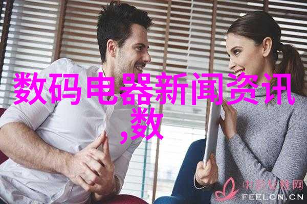 PPR与PE管材自来水管选择的双重考量