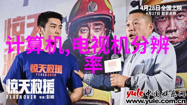 美丽姑娘的免费高清视频全集