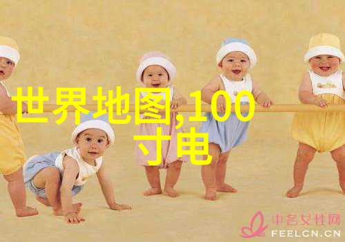 世界首个龙眼与荔枝杂交新品种诞生我亲眼见证了历史的瞬间