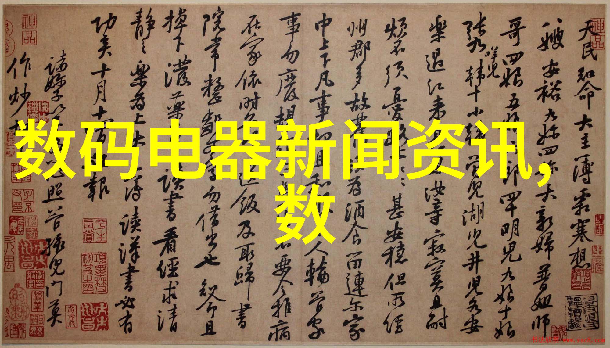 探索社区附近卖PE管的地方在哪
