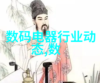 浙江财经大学教务处发布悦享利系列理财产品(WPHF23M13002期)已达成止盈顺利终止