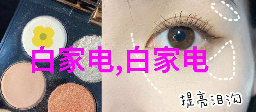 如何知道某家实验室或服务商提供的价格合理且不含有额外收费项