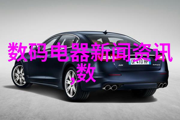 化工的秘密塑造未来世界的魔法师