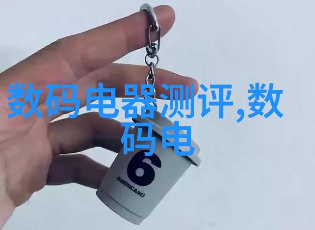科学与技术-高效吸收器未来能源转换的关键