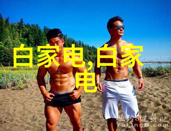 中国新冠最新特效药抗疫药物的创新进展