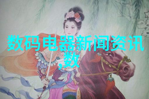 43平米小户型装修效果图-巧妙空间布局如何在狭小空间里营造舒适居住环境
