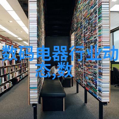 主题我来帮你找专利号啦- 快速查询中国专利的秘诀