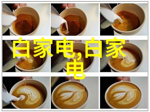 精馏塔中填料的作用-提高分离效率与净化程度