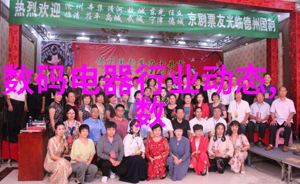 自动消毒喷雾机器人高效清洁无菌环境的智能助手