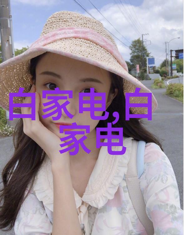 金鼎杀菌釜净化生活的不懈卫士